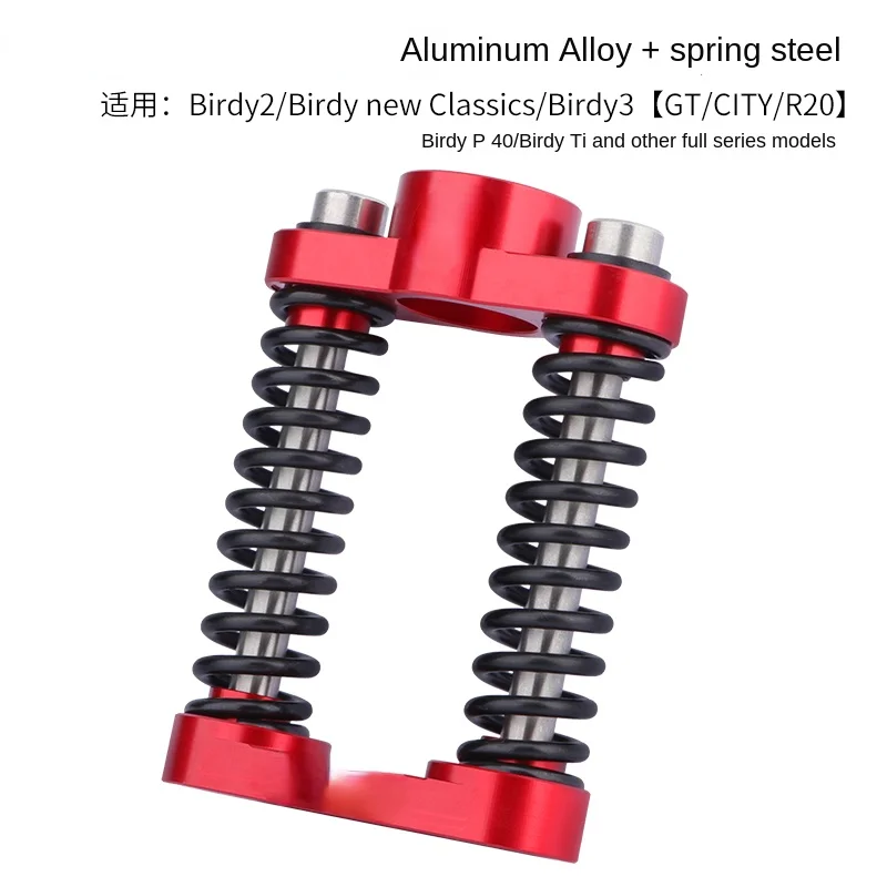 Bird Car Birdy Front Shock Absorber P40/R20/City Double Spring Seabird Car Shock Absorber