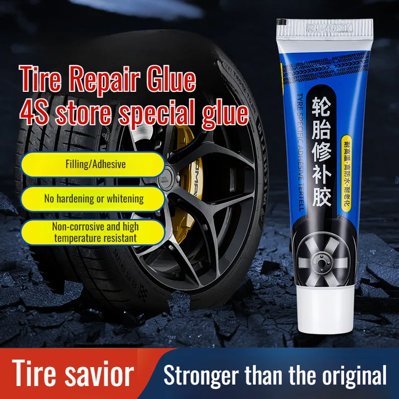 Strong Tire Repair Glue Elastic Waterproof Adhesive for Car Motorcycle Tire Puncture Fix High Low Temperature Resistant Sealant