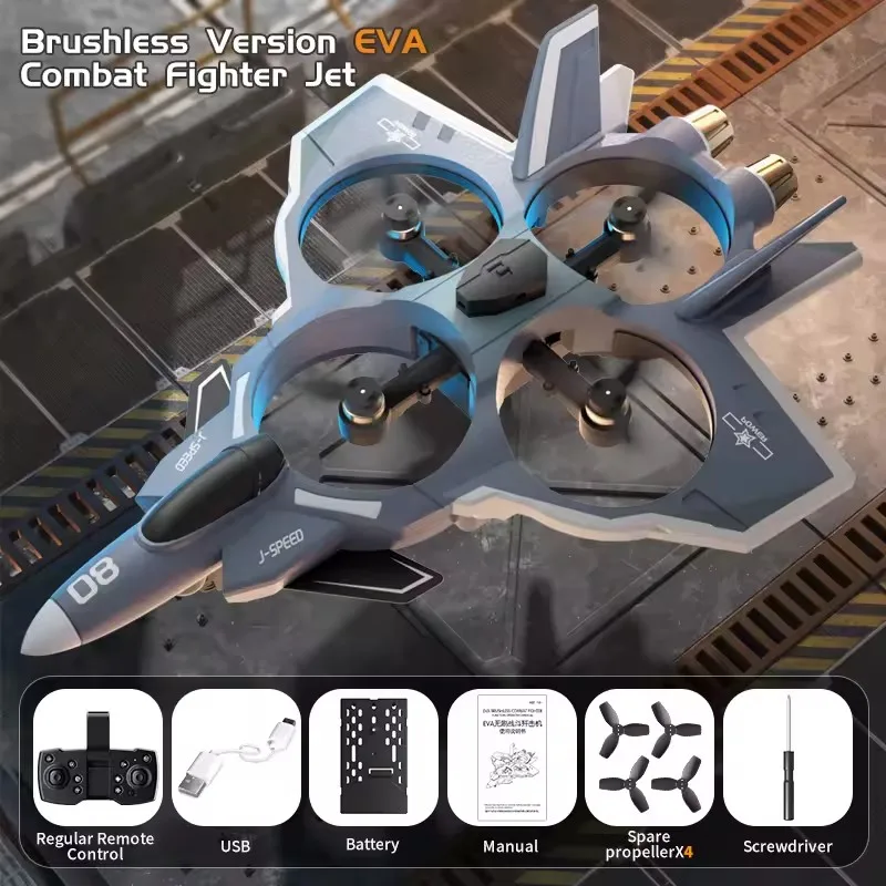 Large Screen HD Camera RC Fighter Plane Brushless Plane With Screen Hd Aerial Photography Intelligent Obstacle Avoidance Glider