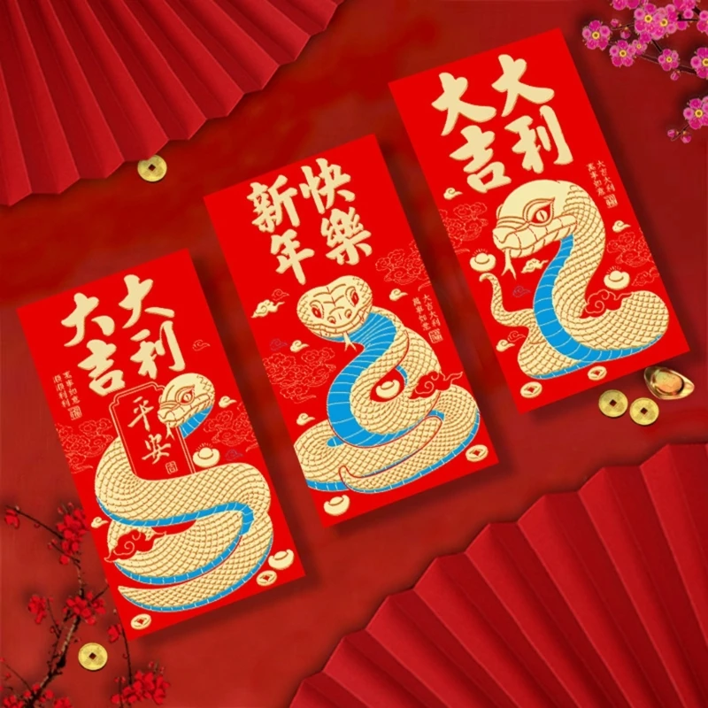 Pack of 6 Chinese New Year Spring Festival Redness Envelopes Money Packet Bag 203C