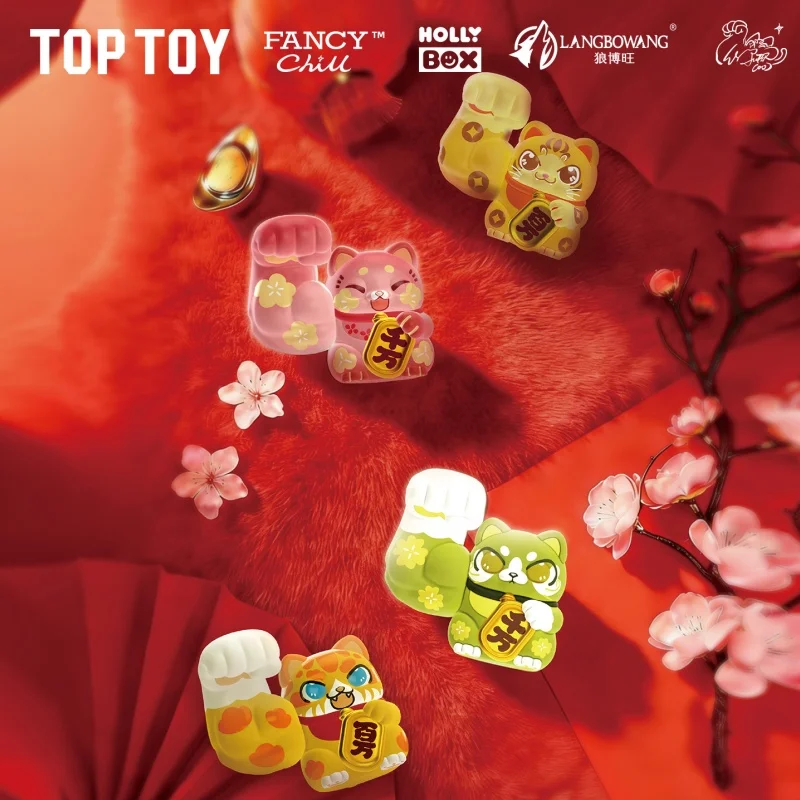 Hot Selling Genuine TOPTOY Dali Lucky Fortune Bag Mini Bean Blind Box & Blind Bag Lucky Cat Mascot Mini Figurines Surprise Gifts