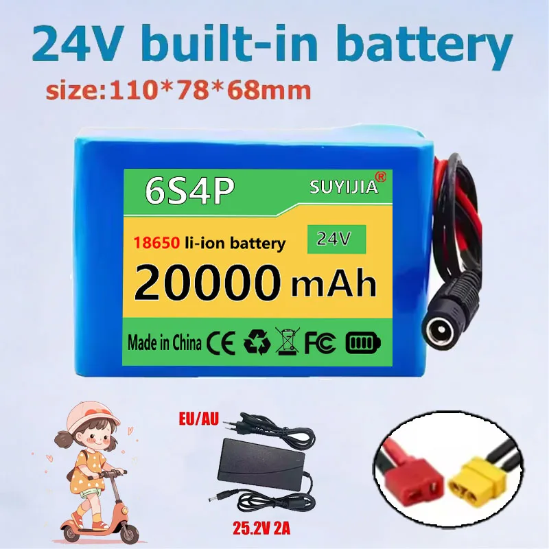 

Литий-ионный аккумулятор 6S4P 24В 20000мАч 18650 25.2В 20Ач для мотороллера, перезаряжаемая электрическая батарея + зарядное устройство