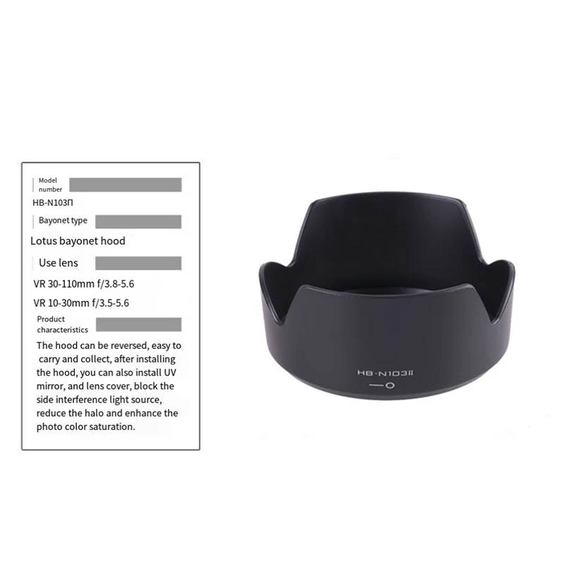 -MEOF Lens Hood Shade Replace HB-N103II For Nikon 10-30Mm F/3.5-5.6 / 30-110Mm F/3.8-5.6 HBN103II