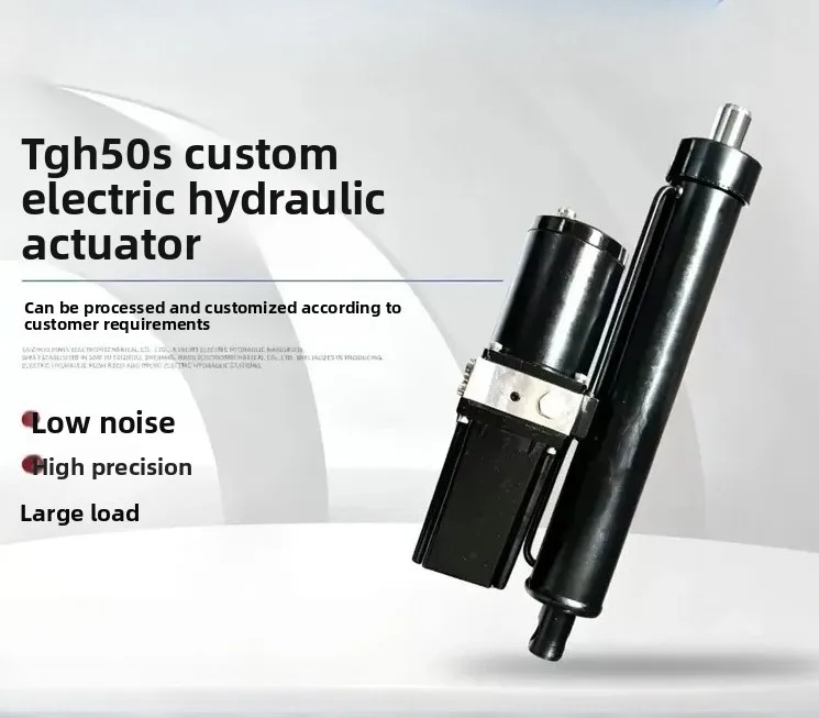 For Car Special Hydraulic Lift Cylinder Flat Lift Hydraulic Rod Electric Hydraulic Cylinder for Vehicle Maintenance Equipment