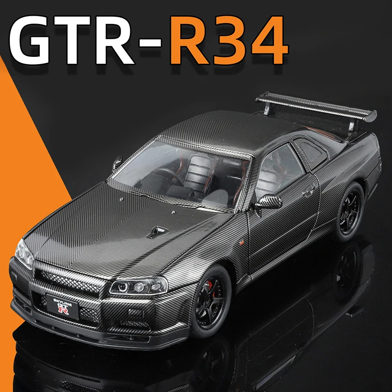 

1:24 Nissan GTR R34 Skylin, модель автомобиля из сплава, игрушечный автомобиль, литье под давлением, звуковой и световой автомобиль, игрушки для детей, автомобиль