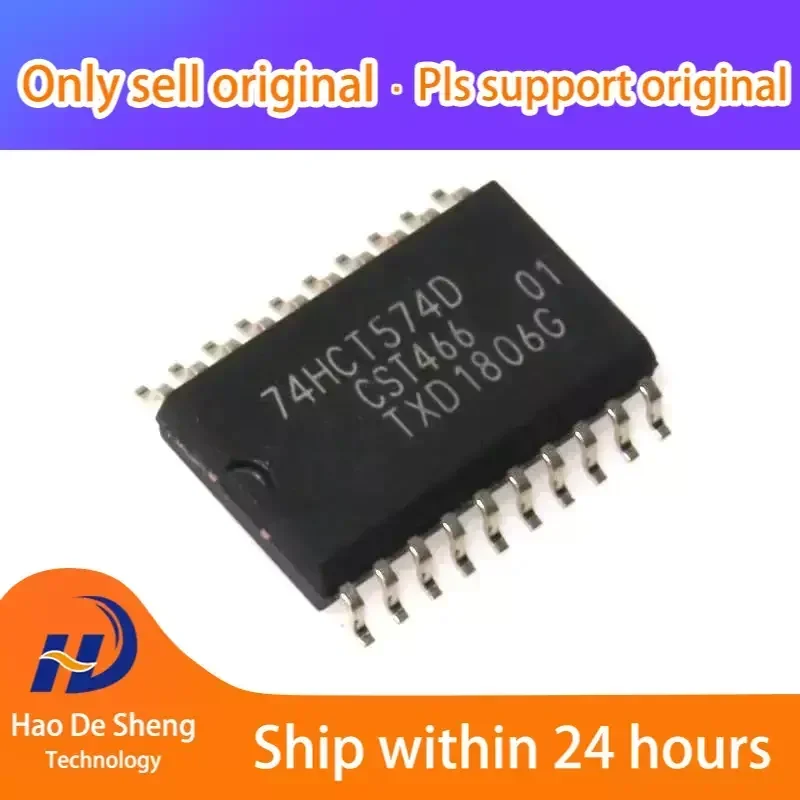 

10PCS/LOT 74HCT574D logo： HCT574 SOP-20 New Original in Stock