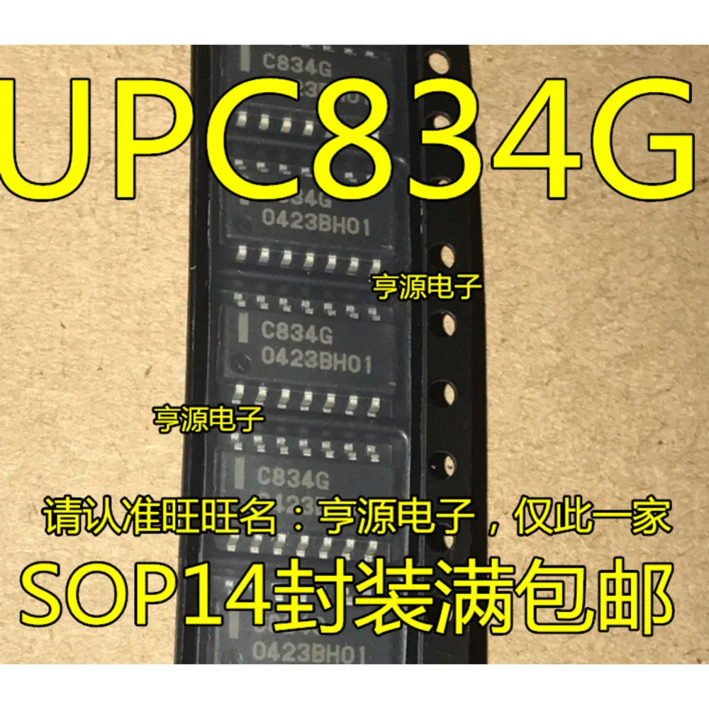 5PCS TLV2774I TLV2774IDR C834G UPC834G 74LVC14AD 74LVC14 TL084C TL084CDR MC33204DG MC33204 MP6922 MP6922A SOP-14