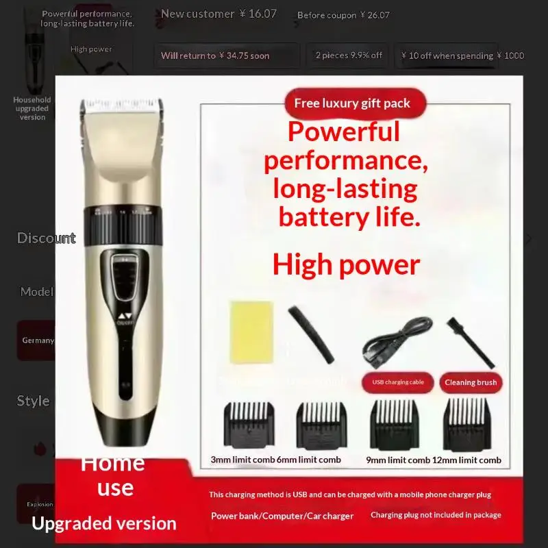 USB-Aufladbarer Rasierer Haarschneidegerät Elektrisches Haarschneideset 4 Verschiedene Klingen Haarrasierer Haartrimmer Geräuscharm – Detail 5
