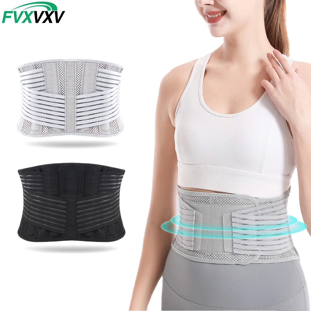 

1PCS Lumbar Back Brace for Lower Back Pain Relief, Herniated Disc, Sciatica, Adjustable Lumbar Support Brace for Men/Women, Bre