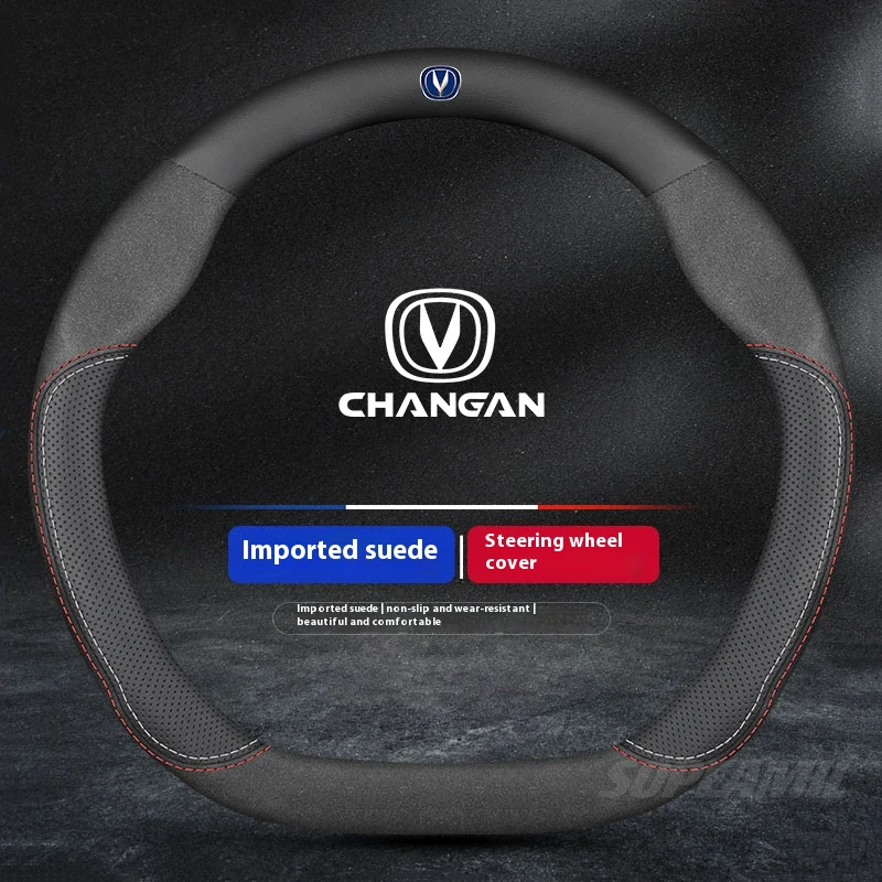 For Changan X5 X7 CS35 Plus CS85 CS55 Aslvin CS75 CS85 CS95 CS70 UNI-V K T Z Leather Suede Car Steering Wheel Cover Accessories