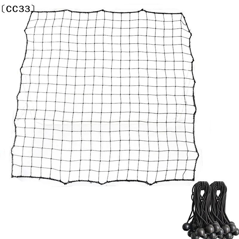 Thumbnail 2 - #16 Latest Practice Nets & Screens Offers