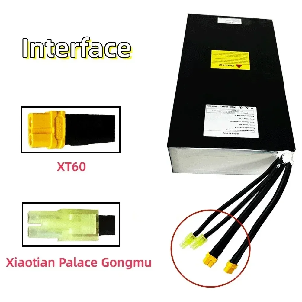 60V 33.6Ah high power 21700 lithium battery, 2016Wh power lithium-ion battery pack 16S7P built-in BMS