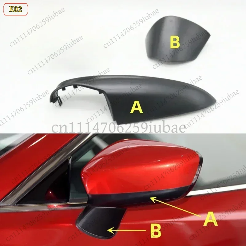 LK Rearview Mirror Lower Housing Shell Cover Cap For Mazda 6 Atenza 2014‑2017 Car Replacement Accessories