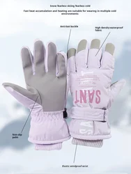 Ski gloves Winter female fleece thickened male warmth retention material winter riding electric car cold-proof wind waterproof