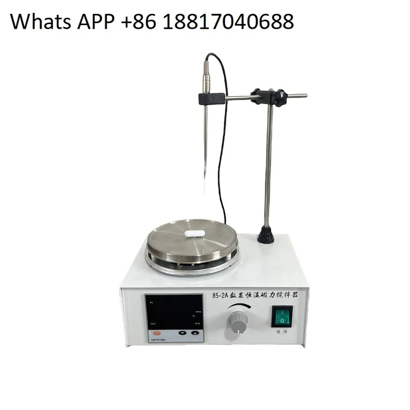 

Magnetic heating stirrer 85-2A dual digital constant temperature magnetic stirrer stirring equipment