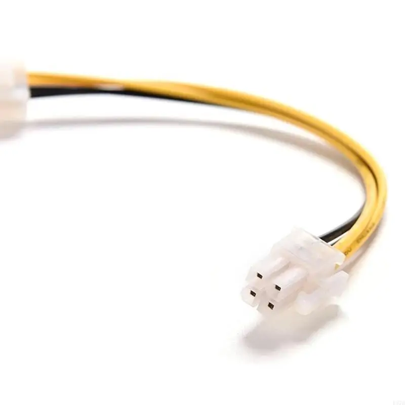 20cm 8" inch ATX 4 Pin Male to 4Pin Female PC CPU Power Extension Adapter Cable