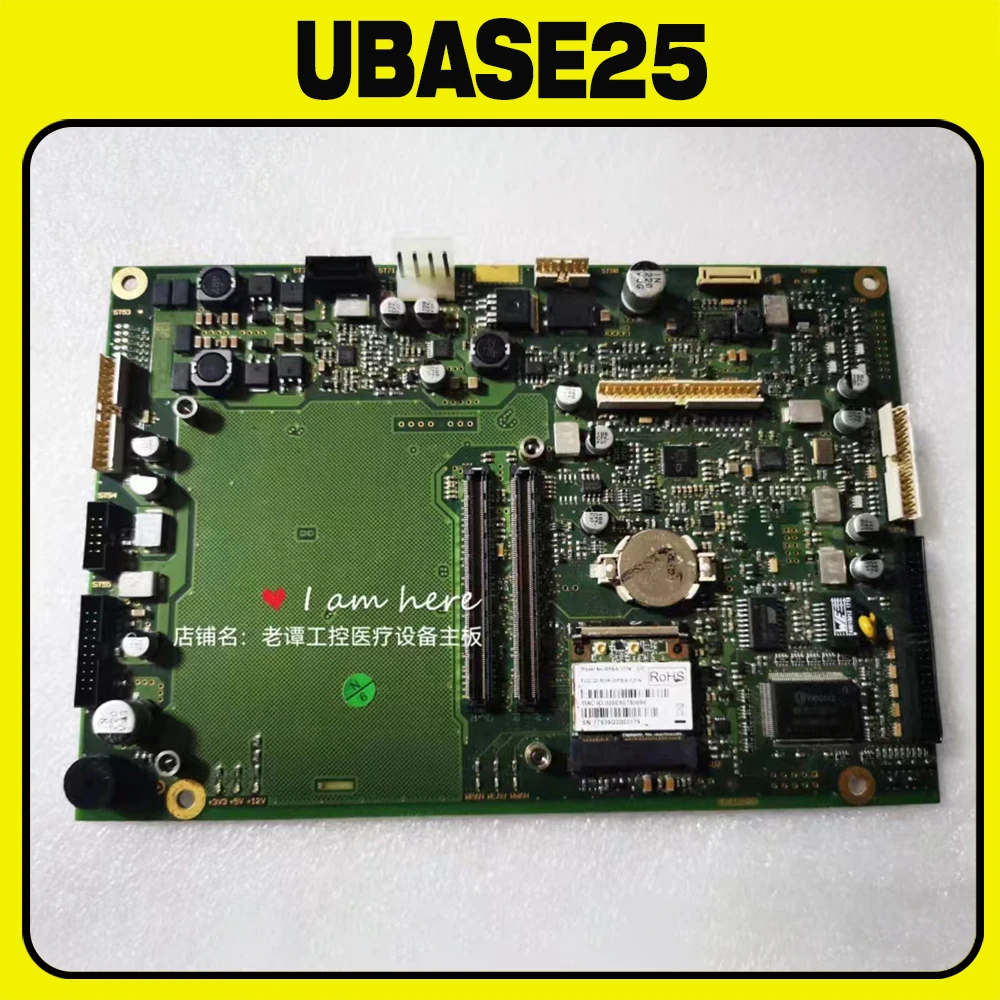 

Материнская плата для промышленного контроля kontron, оригинальная материнская плата медицинского оборудования UBASE25