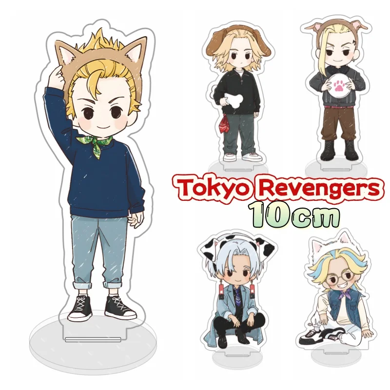 10cm New Halloween Anime Tokyo Revengers Acrylic Standee Action Figure Display Desk & Home Decor, Perfect Birthday Gift