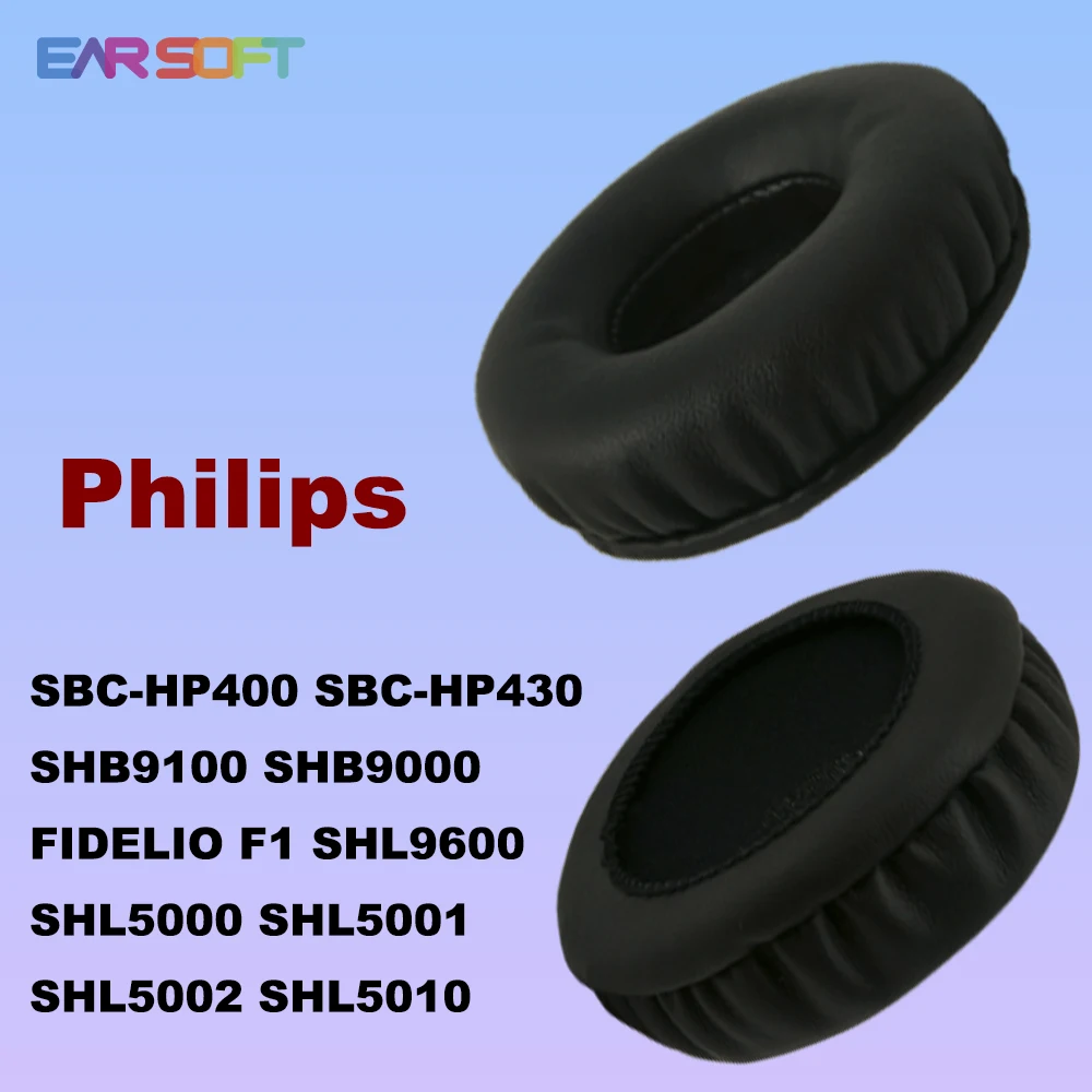 フィリップス-sbc-hp400-sbc-hp430-shb9100-shb9000-fidelio-f1-shl9600-shl5000-shl5001-shl5002-shl5010-イヤーマフ用イヤーソフト交換品