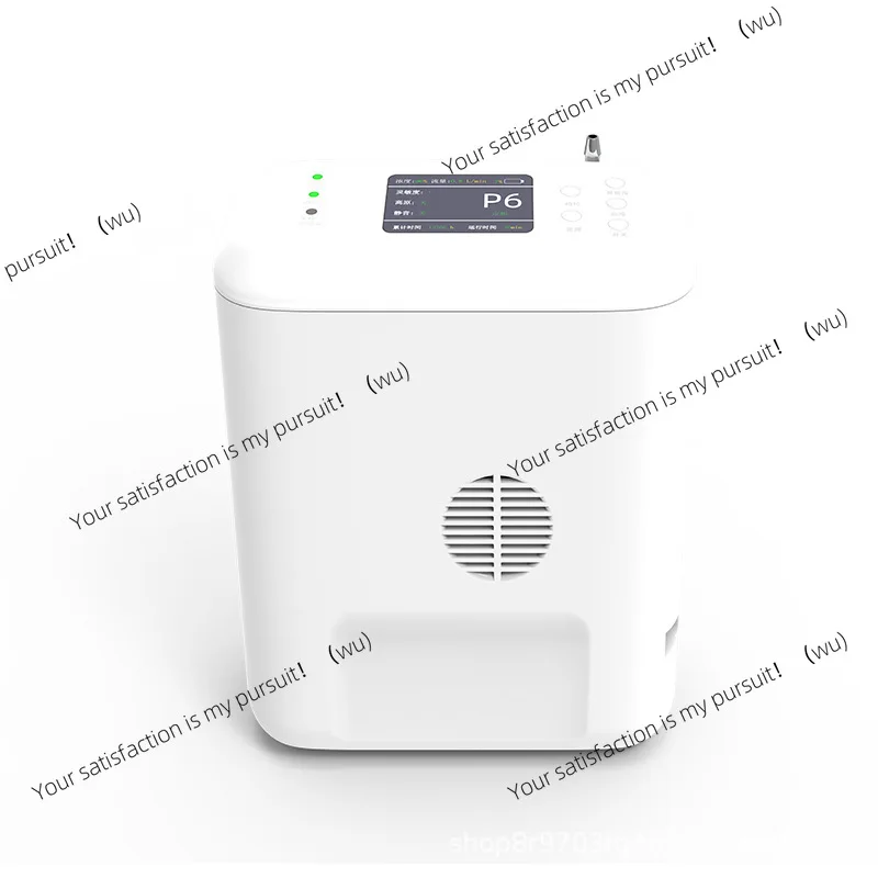 Household 5L Dunn Portable Small Medical Oxygen Concentrator Battery Travel Car