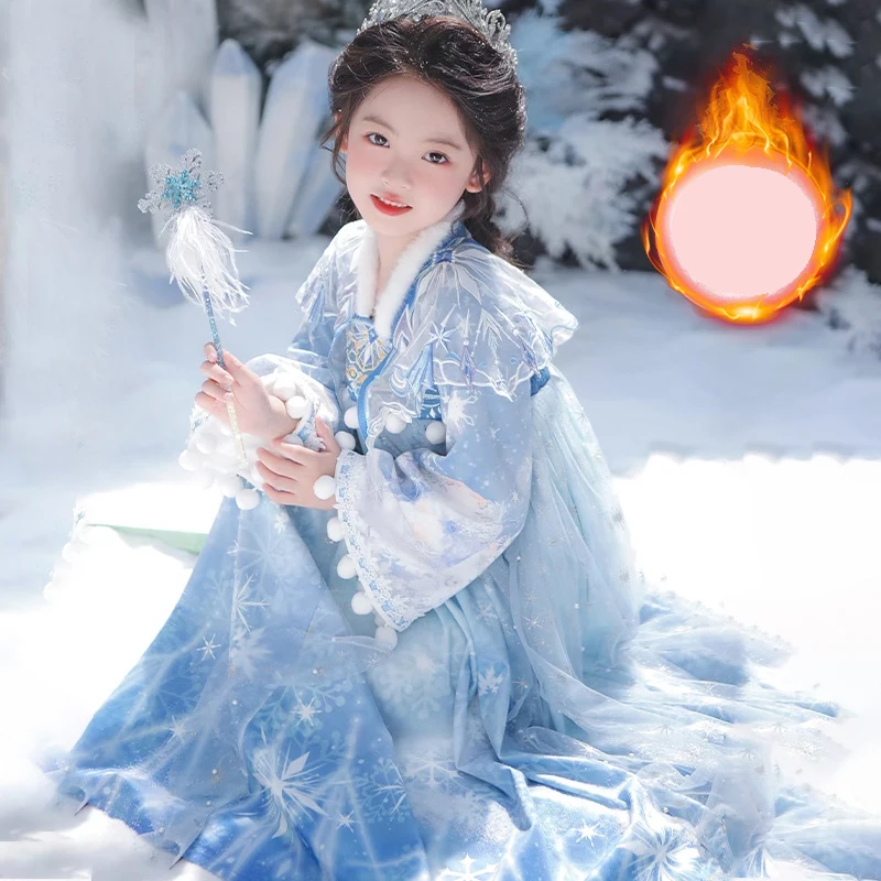 

Зимний комплект Hanfu для девочек, 2026 новый комплект Hanfu в древнем стиле, детская накидка, платье в китайском стиле, платье Тан Hanfu для маленьких девочек LI815