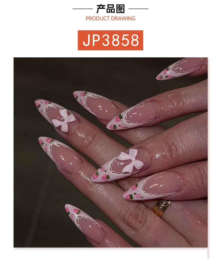 24 stuks amandel valse nagel landelijke aardbei boog draagbare handgemaakte manicure nep nagel