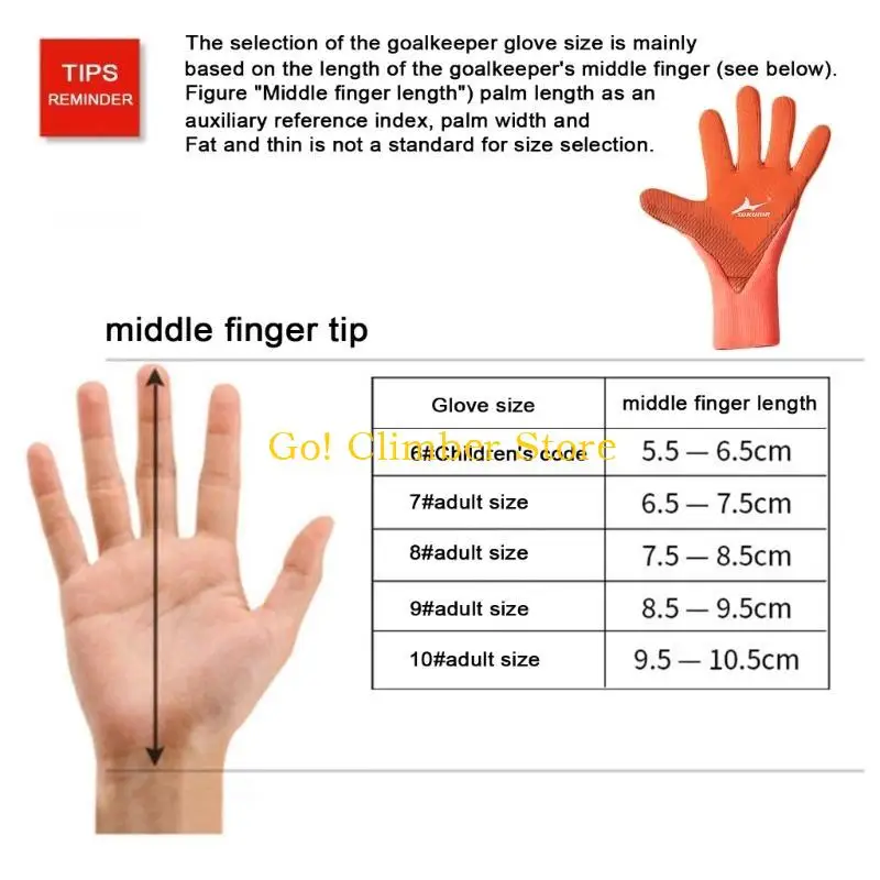 Q84C ถุงมือผู้รักษาประตู ถุงมือฟุตบอล ถุงมือยึดเกาะที่แข็งแกร่งพร้อมนิ้วสำหรับป้องกัน ถุงมือป้องกันยางกันลื่นสำหรับผู้ใหญ่ Y