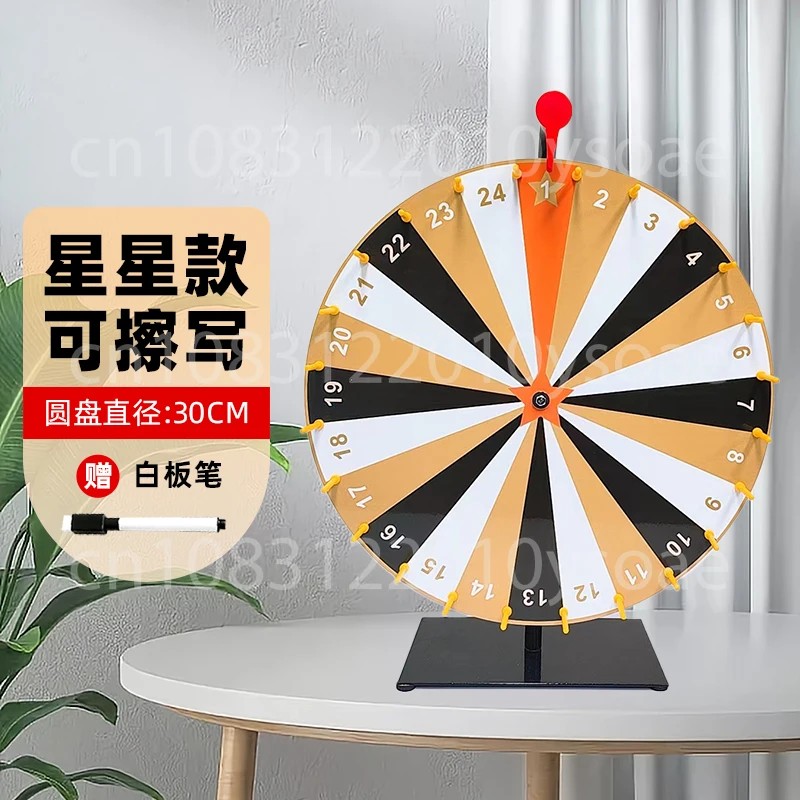 Tocadiscos de lotería, tocadiscos de la suerte, accesorios de enseñanza divertidos, actividad del juego, lotería digital, ruleta de escritorio creativa