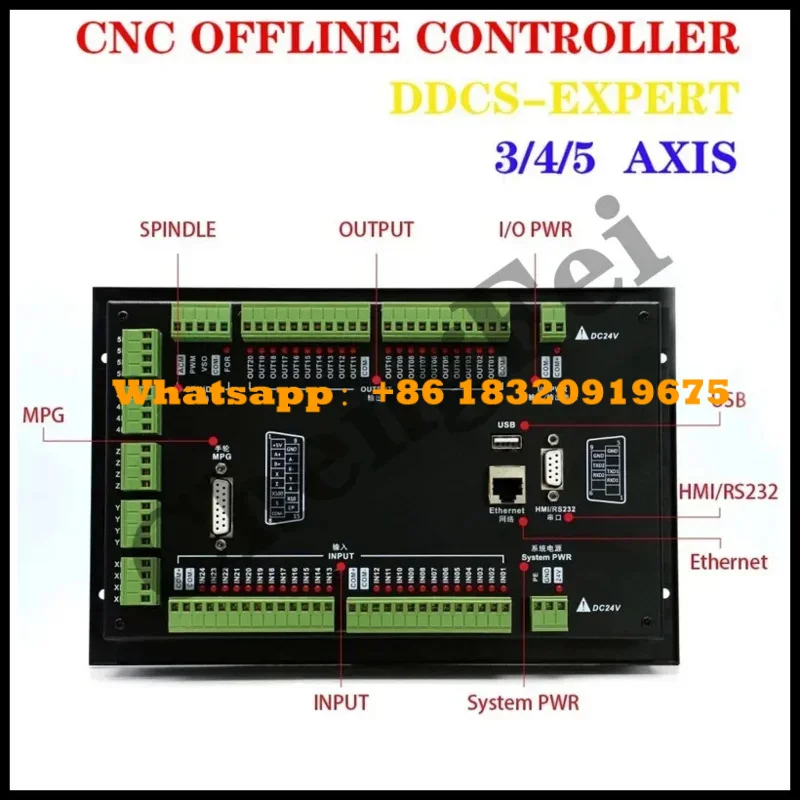 مسبار CNC Zaxis ثلاثي الأبعاد لـ V2 DDCS EXPERT M350 3axis4axis5axis وحدة تحكم غير متصلة بالإنترنت تدعم السائر ذو حلقة مغلقة ATC لاستبدال DDCSV3.1