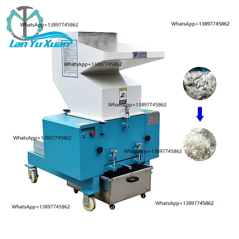 

Peiqi Малый пластиковый измельчитель, дробилка для переработки