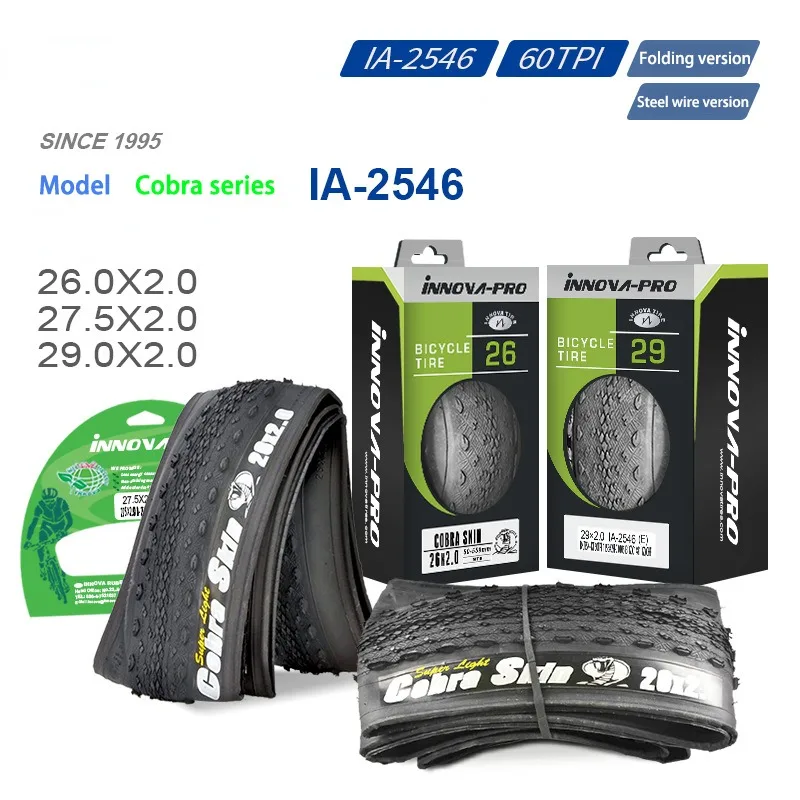 26/27.5/29 * 2.0 Cobra Series Mountain Bicycle Lightweight Tire Anti Puncture Bicycle Accessories IA-2546