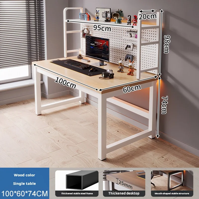 @#Small Bedroom Study Desk Hutch All in One Combination Desktop Computer Hole Board Gaming