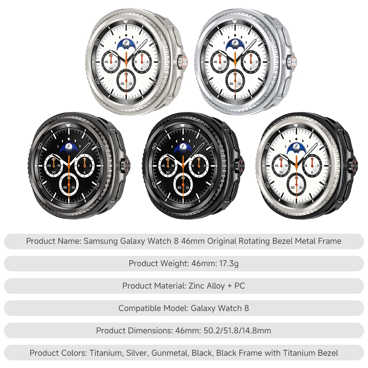 Rotatable Zinc Alloy Watch Edge Guard, Durable Anti-Collision Protective Shell Fit for Samsung Galaxy Watch8 Classic 46mm