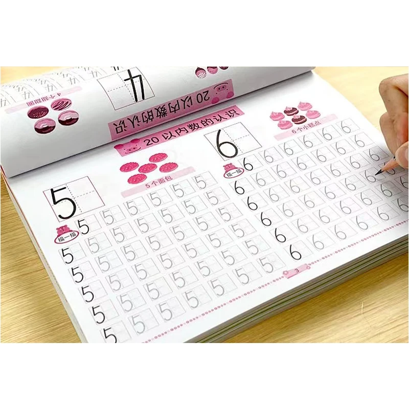 64 Pages / Book of Children's Addition and Subtraction Learning Math Students Handwriting Preschool Mathematics Exercise Books