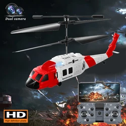 ky205 RC Helicopter HD Dual Camera Drone 360° Total Obstacle Avoidance Drone with Camera Aerial Equipment Gravity Sensing Dron