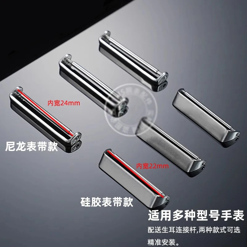 Para casio SGW-100/200 GW-4000 ecb2000 série silicone pulseira de náilon folha de ferro fixa acessórios de relógio masculino de aço inoxidável