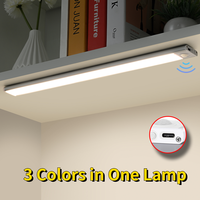 Night Light  Under Cabinet Light Motion Sensor USB Cabinet lights Closet Light Cabinet Kitchen Lighting Magnetic LED Bar lights