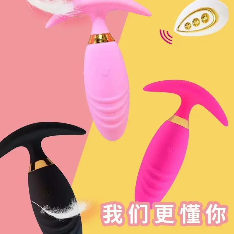 ไม่มีเสียง Stick Soft Expander ซิลิคอนผู้ชายของเล่น Dilator ผู้หญิง Vibrator ด้านล่าง Got Sesualex ความแปลกใหม่ Chattesex Womman