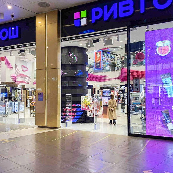 LED Flying Carpet DisplayBest Quality P3.91 Transparent Curtain Wall Led Screen Christmas Window Display Transparent Screen LedC - view 4