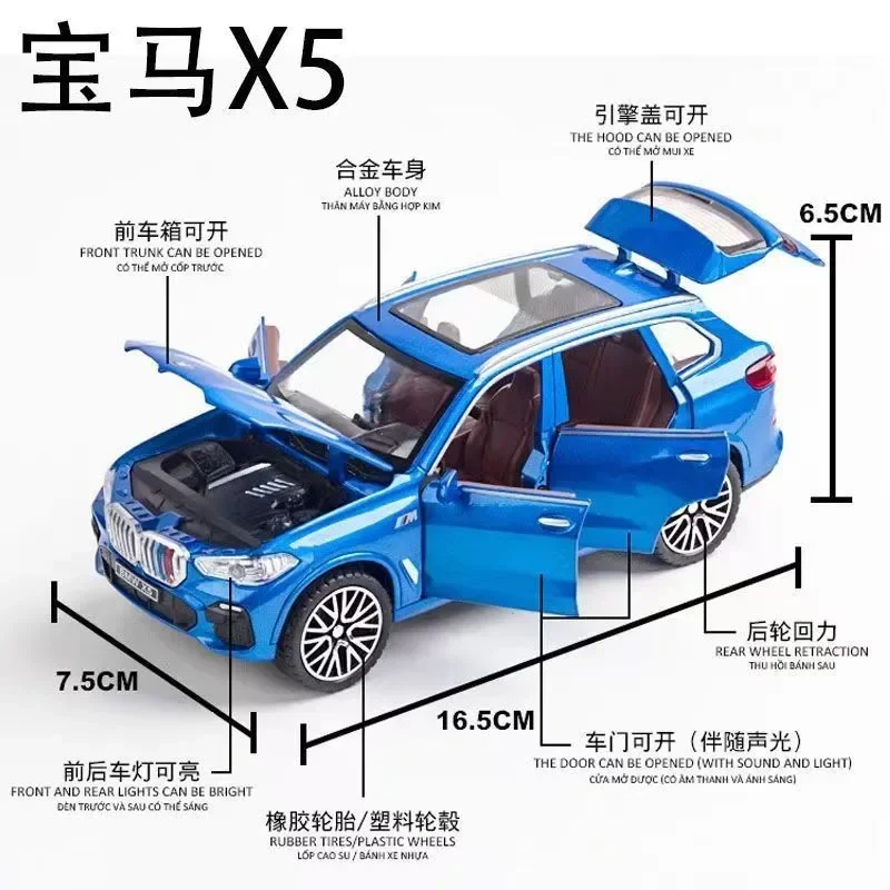 1:32 BMW X5 SUV Alloy Car Model Diecasts Metal Toy Vehicles Car Model High Simulation Collection Sound Light Childrens Toy Gift