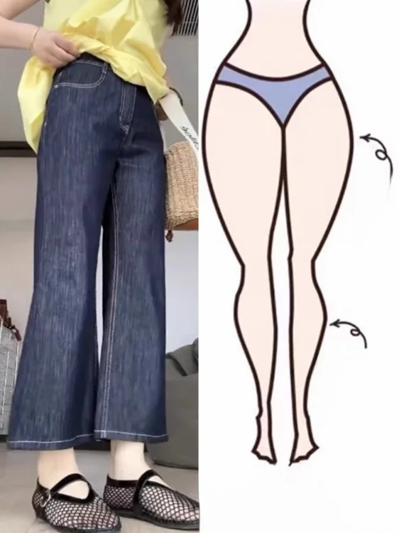 

American Retro High Waist Wide Leg Jeans Women's Loose Slimming Denim Summer New Style Casual Cotton 100% Elastic Medium