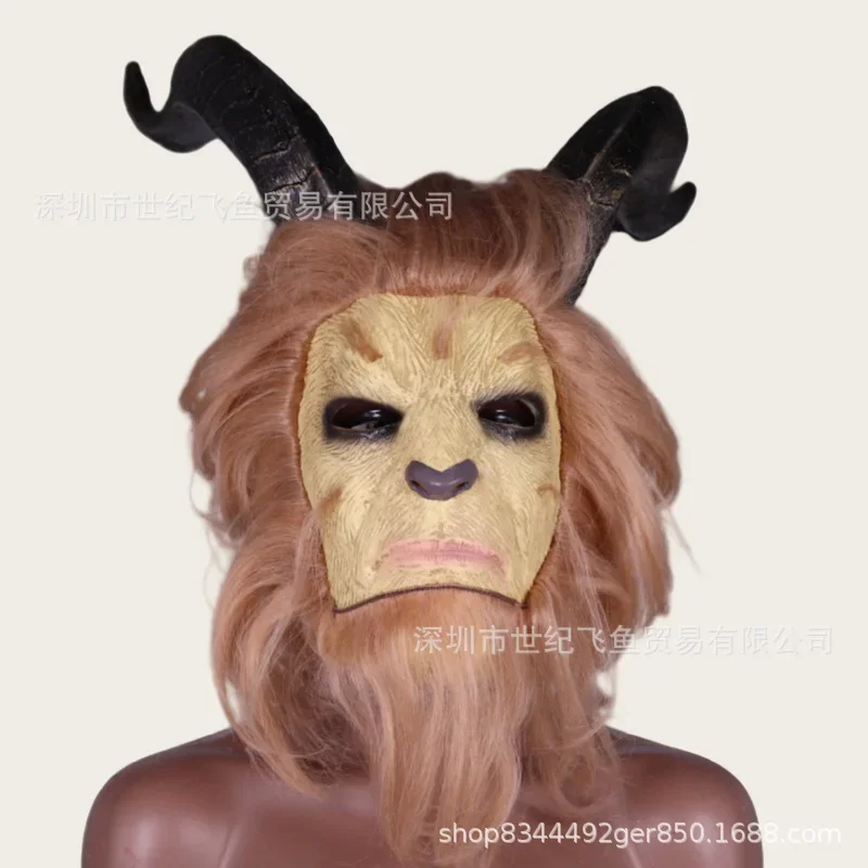 

2025 Beast Funny Beast Hood Mask Cosplay Props Ball Masquerade Ball Mask Hood Scary Costumes & Accessories