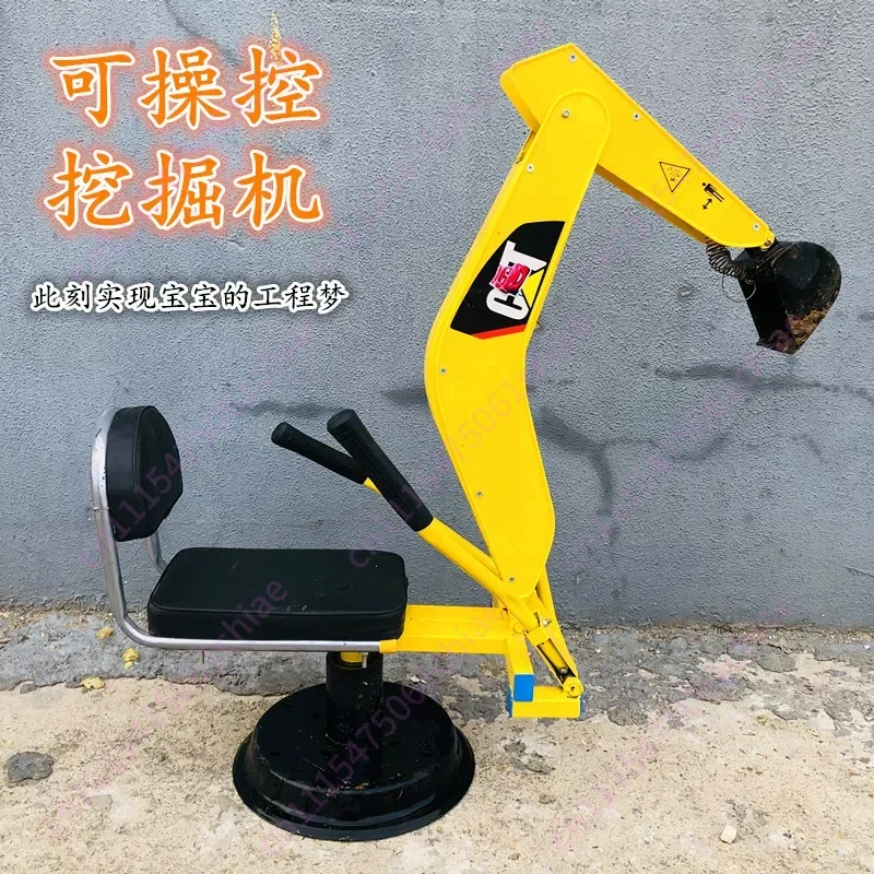 Children's Playground Manual Excavator Construction Vehicle Can Sit Large Beach Boy Poker Ride Alloy Excavator