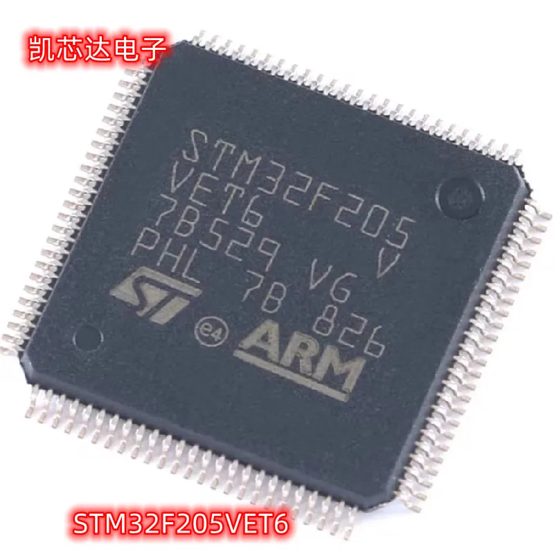 1-5pcs/lot New Original STM32F205VET6 STM32F205VE STM32F205V STM32F205 VET6 STM32F STM32 STM IC MCU Chip LQFP-100 In Stock