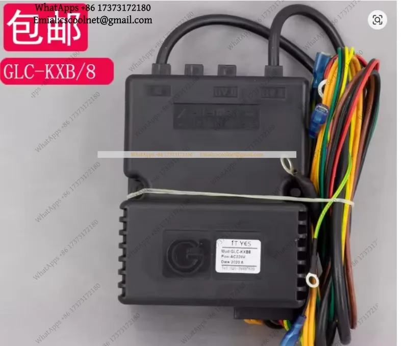 Gas Oven Pulse Igniter GLC-KXB Controller