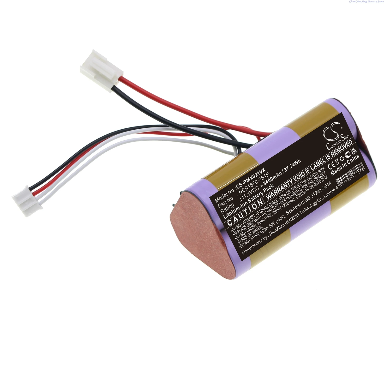 11.1V 3400Mah Vacuu…