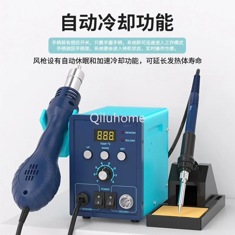 Constant Temperature Desoldering Station High Power Digital Display Soldering Station Heat Gun Two-in-One