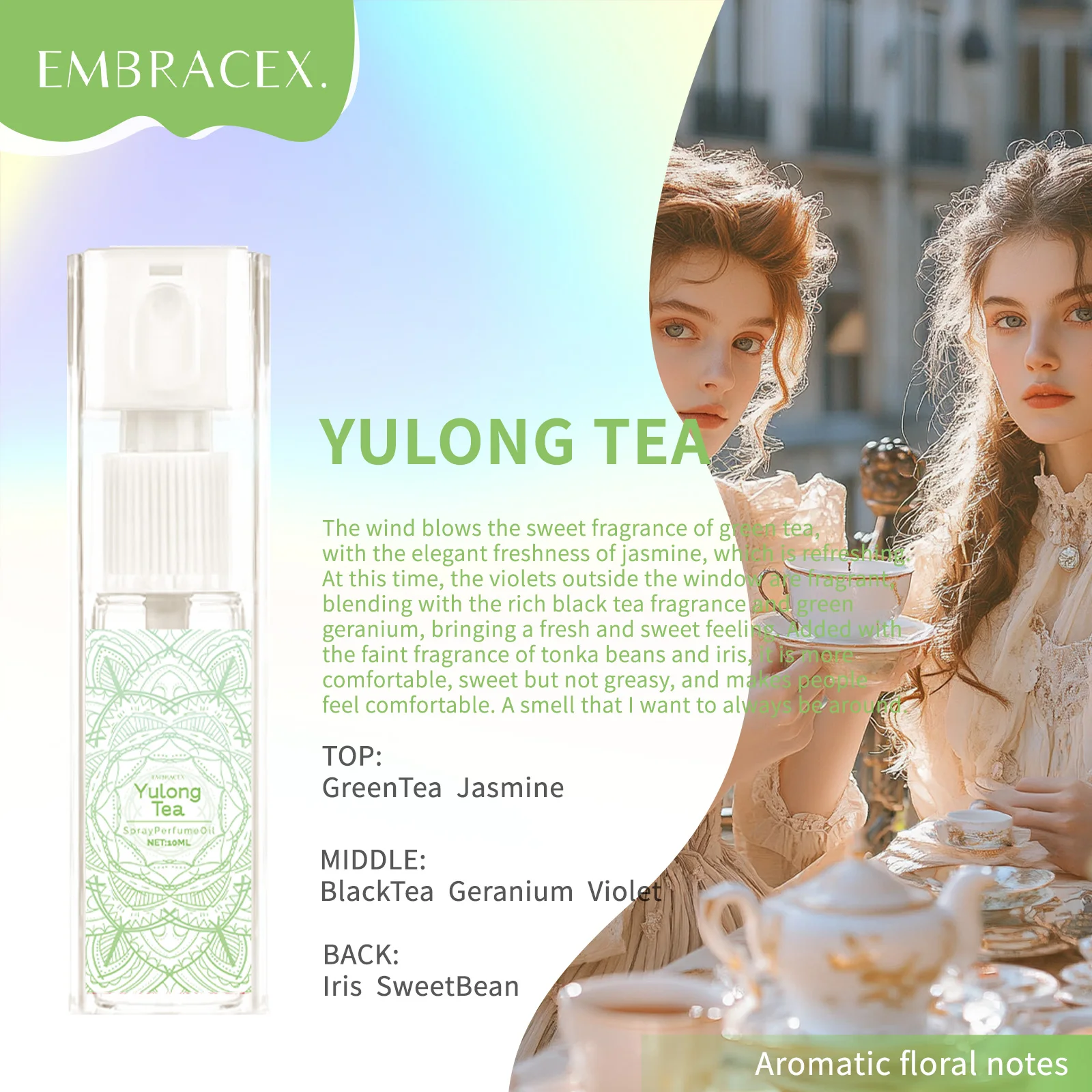 

10 мл Yulong Tea эфирное масло парфюмерный спрей натуральные духи для ухода за волосами/дохода за кожей освежитель воздуха расслабляющие ароматерапевтические ароматы