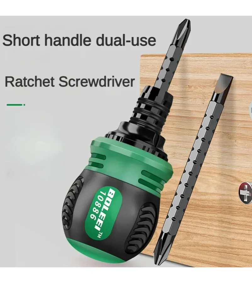 High quality ratchet screwdriver set with multifunctional adjustable inner cross shaped triangular plum blossom shaped screwdriv