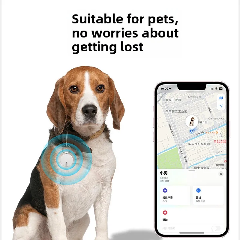New Smart Bluetooth Anti - Loss Device & Positioner - Specifically for iOS System. Precise Positioning, Real - time Tracking